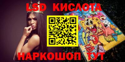 мескалин Донской