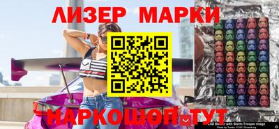 мескалин Донской