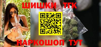 наркотики Дубна