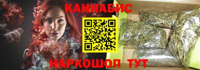 мескалин Донской