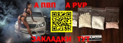 мескалин Донской