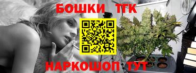 наркотики Дубна
