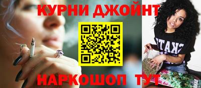 наркотики Дубна