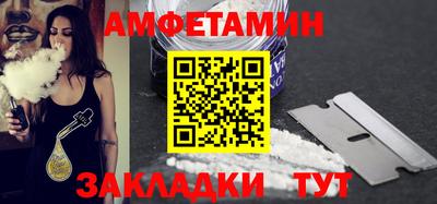 мескалин Донской