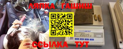 мескалин Донской