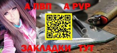 наркотики Дубна