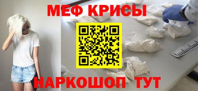 наркотики Дубна